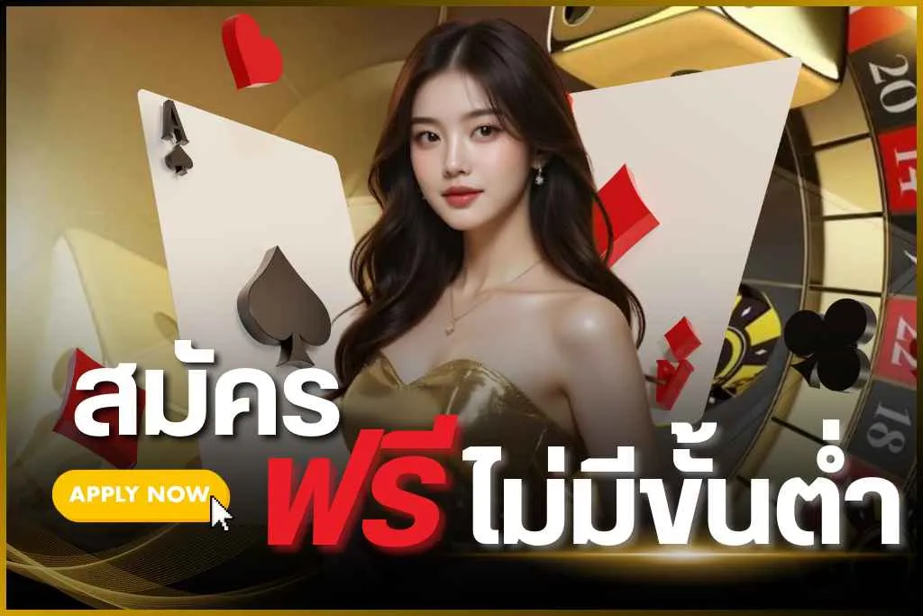 oscar168z เครดิตฟรี