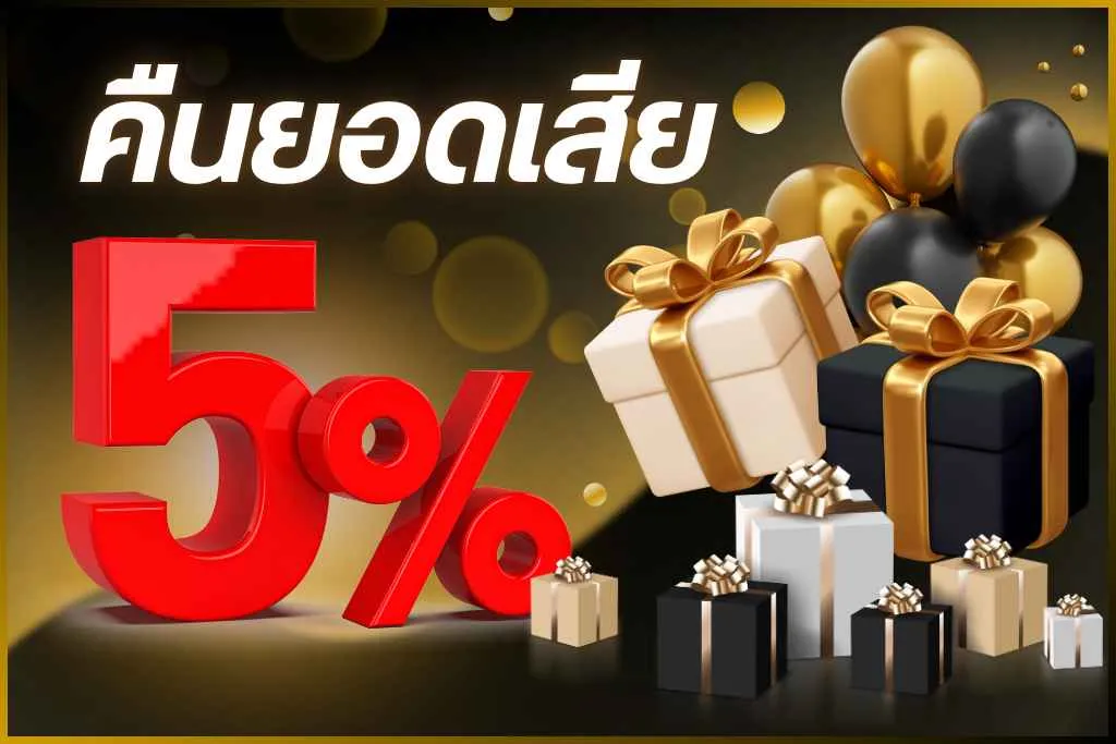 oscar168z เครดิตฟรี